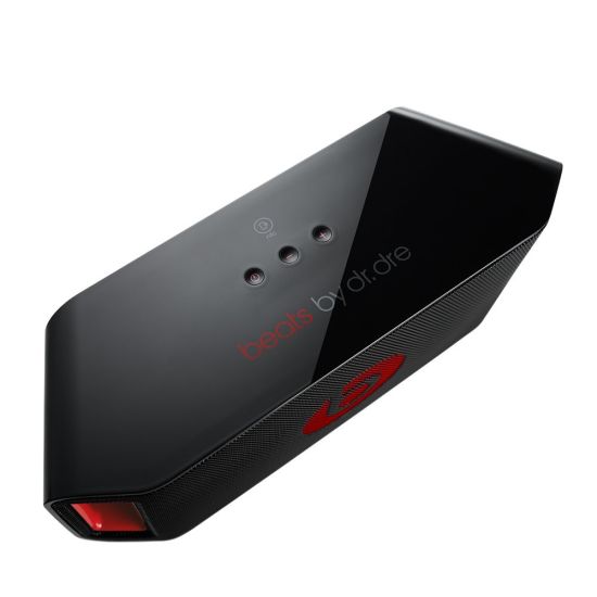 dr dre beatbox portable