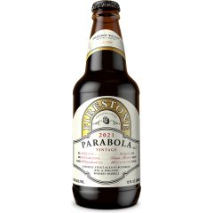 New Holland Brewing Dragon S Milk Reserve 2 Barrel Aged Stout With Vanilla 4 Pack Of 12 Oz Bottles New Holland Brewing Dragon S Milk Reserve 2 Barrel Aged Stout With Vanilla 4 Pack Of 12 Oz Bottles
